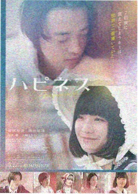 免费观看91电影-流浪地球2
